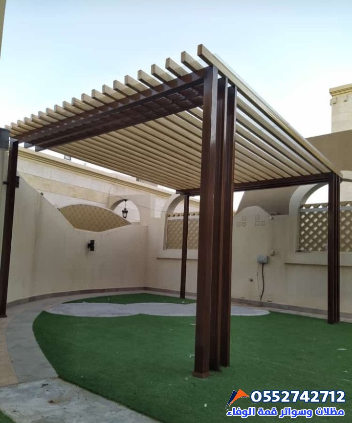 مظلات لكسان الشرقية | مؤسسة قمة الوفاء